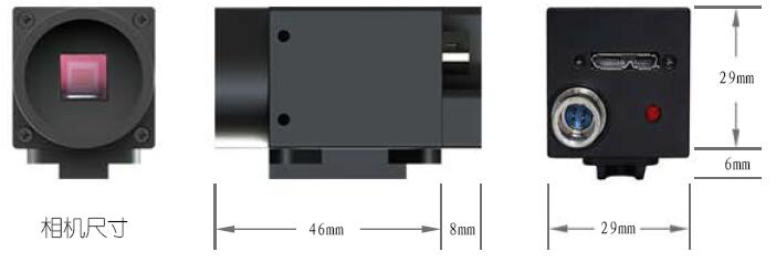 MV-3C500高清攝像頭，高速USB3.0CCD攝像頭
