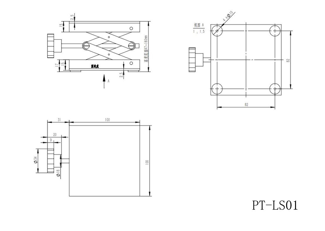 PT-LS01實(shí)驗(yàn)室用手動(dòng)不銹鋼升降臺(tái)、小型升降平臺(tái) 、簡(jiǎn)易升降臺(tái)