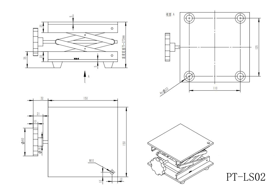 PT-LS01實(shí)驗(yàn)室用手動(dòng)不銹鋼升降臺(tái)、小型升降平臺(tái) 、簡(jiǎn)易升降臺(tái)