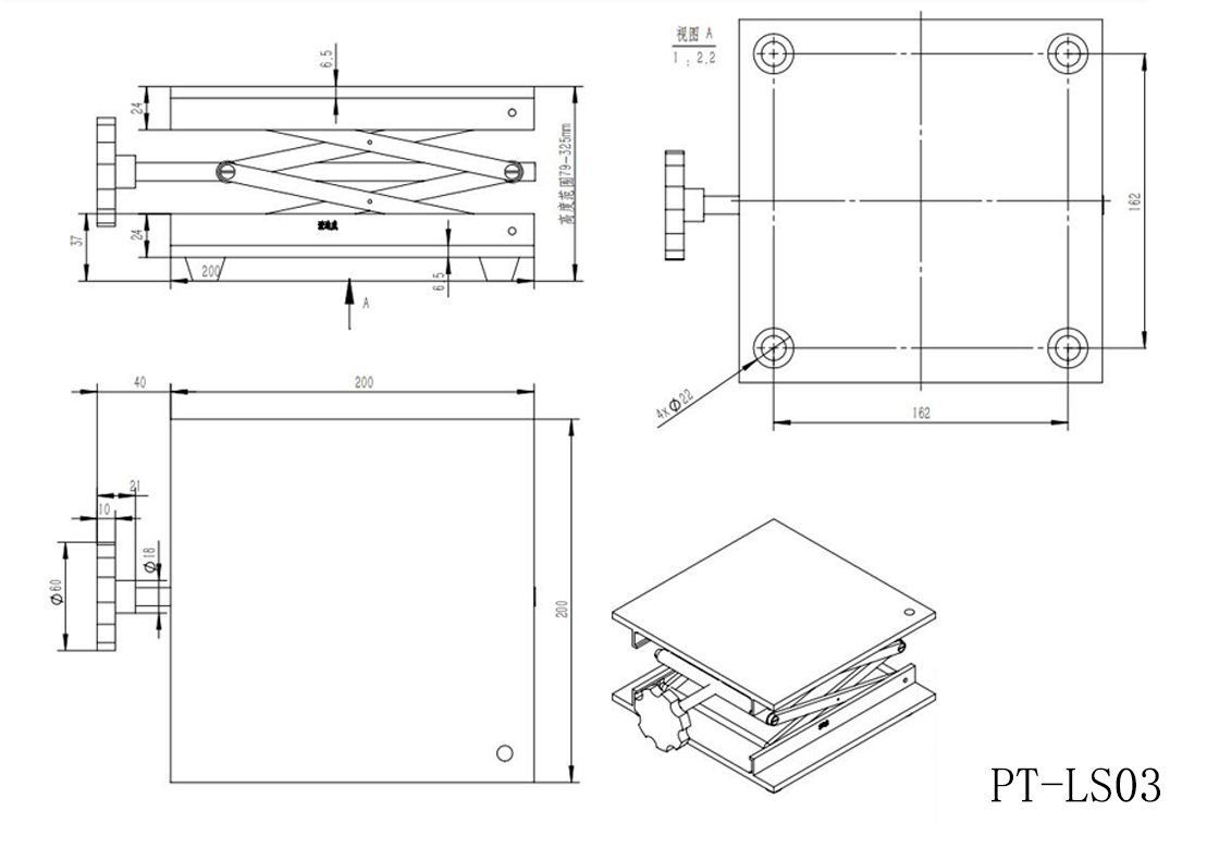 PT-LS01實(shí)驗(yàn)室用手動(dòng)不銹鋼升降臺(tái)、小型升降平臺(tái) 、簡(jiǎn)易升降臺(tái)