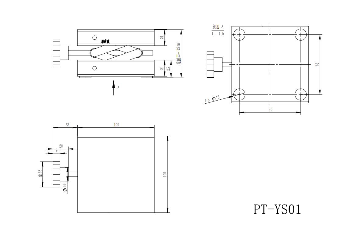 PT-YS01實(shí)驗(yàn)室用 小型手動(dòng)不銹鋼(出口型)升降臺(tái)、簡易升降平臺(tái)