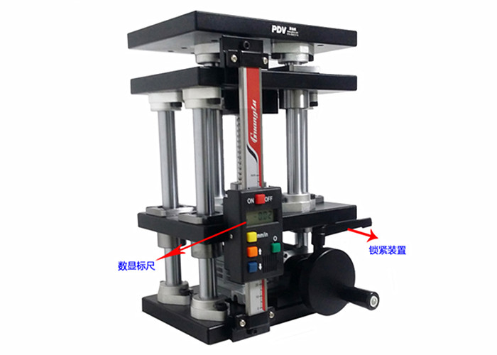 PDV派迪威PT-SD419精密型手動(dòng)升降臺(tái)帶數(shù)顯標(biāo)尺Z軸升降位移臺(tái)60mm