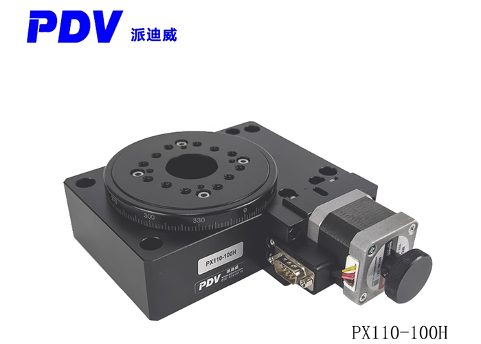 PX110-100H高精度電動(dòng)旋轉(zhuǎn)臺(tái) 100 200高精旋轉(zhuǎn)臺(tái) 分度盤 轉(zhuǎn)盤