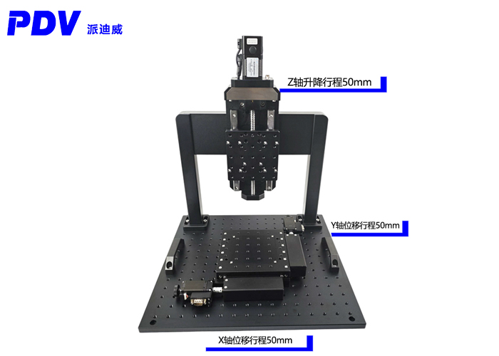 電動XYZ三軸龍門調(diào)節(jié)臺 位移臺，升降臺 PT-GD1450XYZ